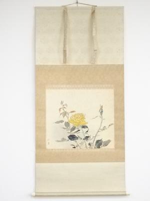 ネットショップ圭 netshop Kei | 古美術・骨董・茶道具・書画の販売サイト